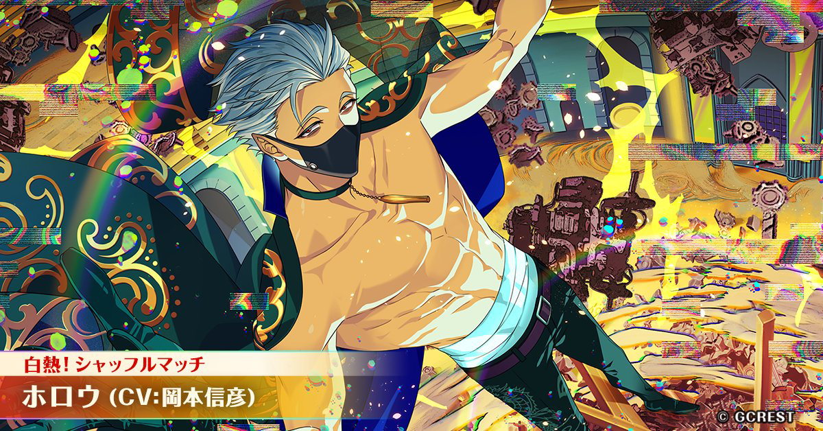 『夢職人と忘れじの黒い妖精』/ アートディレクション・キャラクターデザイン